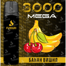 Электронные сигареты Fumari 3000 Mega Банан Вишня Felix Shop