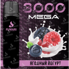 Электронные сигареты Fumari 3000 Mega Ягодный Йогурт Felix Shop