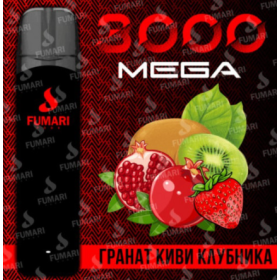 Электронные сигареты Fumari 3000 Mega Гранат Киви Клубника Felix Shop