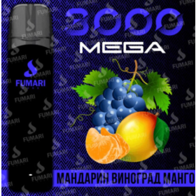 Электронные сигареты Fumari 3000 Mega Мандарин Виноград Манго Felix Shop