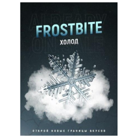 Табак 4:20 Frostbite (Холод, аналог Суперновы) 100 грамм Felix Shop