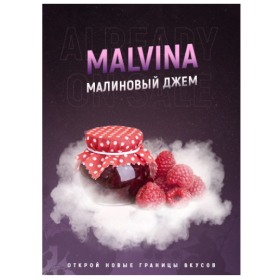 Табак 4:20 Malvina (Малина) 100 грамм Felix Shop
