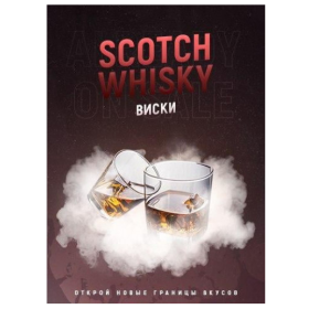 Табак 4:20 Scotch Whisky (Виски) 100 грамм Felix Shop