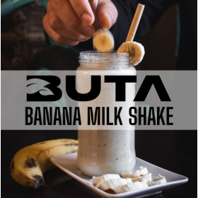 Табак Buta Banana Milkshake (Бута Банановый Милкшейк) 50 грамм Felix Shop