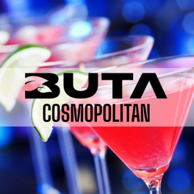 Табак Buta Cosmopolitan (Бута Космополитан) 50 грамм Felix Shop