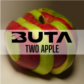 Табак Buta Double Apple (Бута Двойное Яблоко) 50 грамм Felix Shop