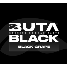 Табак Buta Black Black Grape (Бута Блек Черный Виноград) 100 грамм Felix Shop