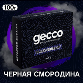 Табак Gecco Blackcurrant (Гекко Черная Смородина) 100 грамм Felix Shop
