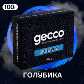 Табак Gecco Blueberry (Гекко Голубика) 100 грамм Felix Shop
