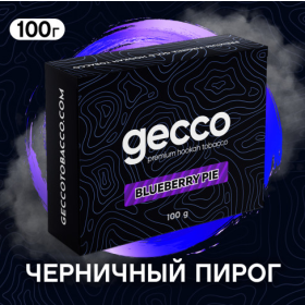 Табак Gecco Blueberry Pie (Гекко Черничный Пирог) 100 грамм Felix Shop