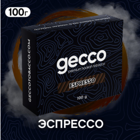 Табак Gecco Espresso (Гекко Эспрессо) 100 грамм Felix Shop