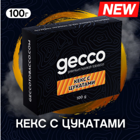 Табак Gecco Кекс с Цукатами 100 грамм Felix Shop