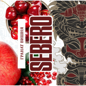 Табак Sebero Garnet Cherry (Себеро Гранат Вишня) 40грм Felix Shop
