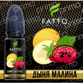 Жидкость Fato Primo Дыня Малина 10мл 2% Felix Shop
