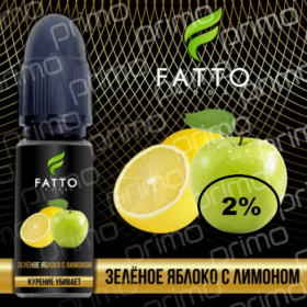 Жидкость Fato Primo Зеленое Яблоко с Лимоном 10мл 2% Felix Shop