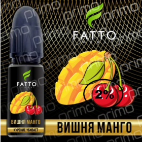Жидкость Fato Primo Вишня Манго 10мл 2% Felix Shop