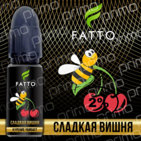 Жидкость Fato Primo Сладкая Вишня 10мл 2% Felix Shop
