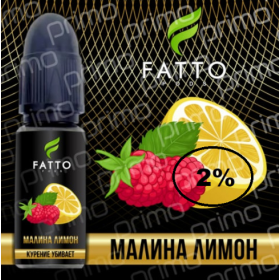 Жидкость Fato Primo Малина Лимон 10мл 2% Felix Shop