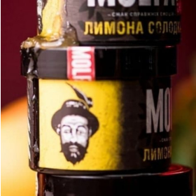 Табак Мольфар (Chill Line) Лимонная Содовая 40 грамм Felix Shop