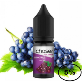 Жидкость Chaser Виноград 10мл 5% Felix Shop