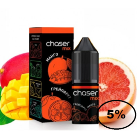 Жидкость Chaser Грейпфру Манго 10мл 5% Felix Shop