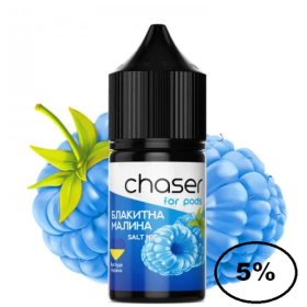 Жидкость Chaser Голубая малина 30мл 5% Felix Shop