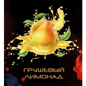 Табак Blast (Бласт) Грушевый Лимонад 100г Felix Shop