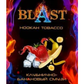 Табак Blast (Бласт) Клубнично-Банановый Смузи 100г Felix Shop
