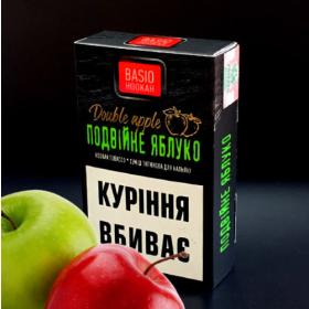 Табак Basio Двойное Яблоко 50грамм Felix Shop