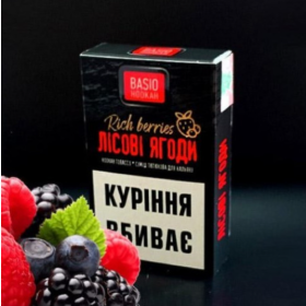 Табак Basio Лесные Ягоды 50грамм Felix Shop