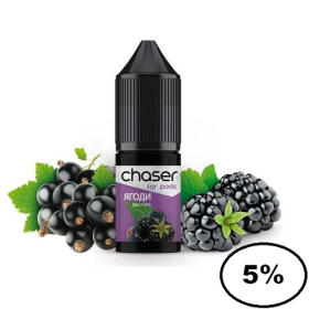 Жидкость Chaser Ягоды 10мл 5% Felix Shop