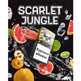 Табак Honey Badger Mild Mix (Медоед Софт) Scarlet Jungle | Скарлет Джангл 40 грамм Felix Shop