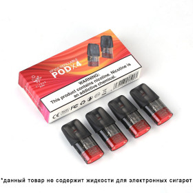 Картридж RF 350 4шт Felix Shop