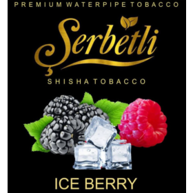 Табак Serbetli Ice Berry (Щербетли Айс Лесные Ягоды) 50 грамм Felix Shop
