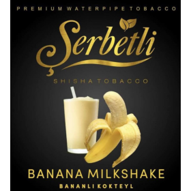 Табак Serbetli Banana Milkshake (Щербетли Банановый Милкшейк) 50 грамм Felix Shop