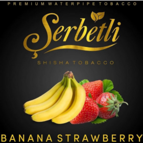 Табак Serbetli Banana Strawberry (Щербетли Банан Клубника) 50 грамм Felix Shop