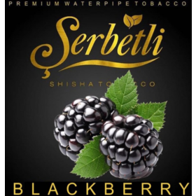 Табак Serbetli Blackberry (Щербетли Ежевика) 50 грамм Felix Shop