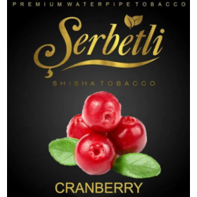 Табак Serbetli Cranberry (Щербетли Клюква) 50 грамм Felix Shop