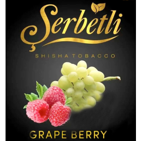 Табак Serbetli Grape Berry (Щербетли Виноград Ягоды) 50 грамм Felix Shop