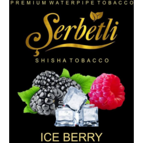 Табак Serbetli Ice Berry (Щербетли Айс Ягоды) 50 грамм Felix Shop