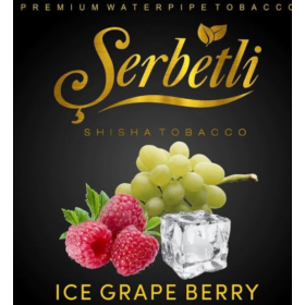 Табак Serbetli Ice Grape Berry (Щербетли Айс Виноград Ягоды) 50 грамм Felix Shop