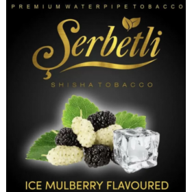 Табак Serbetli Ice Mulberry (Щербетли Айс Шелковица) 50 грамм Felix Shop