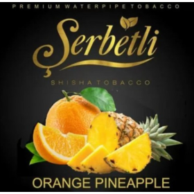 Табак Serbetli Orange Pineapple (Щербетли Ананас Апельсин) 50 грамм Felix Shop