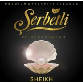 Табак Serbetli Sheikh (Щербетли Шейх) 50 грамм Felix Shop