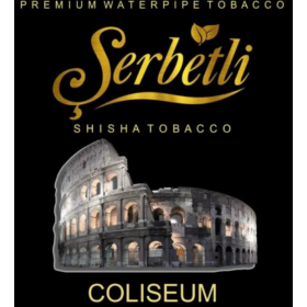 Табак Serbetli Coliseum (Щербетли Колизей) 50 грамм Felix Shop