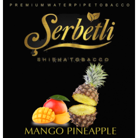 Табак Serbetli Ice Mango Pineapple (Щербетли Айс Манго Ананас) 50 грамм Felix Shop