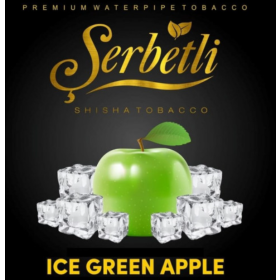 Табак Serbetli Ice Green Apple (Щербетли Айс Зеленое Яблоко) 50 грамм Felix Shop