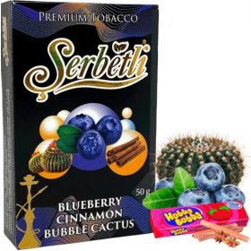Табак Serbetli Blueberry Cinnamon Bubble Cactus (Щербетли Черника Корица Бабл Кактуc) 50 грамм Felix Shop