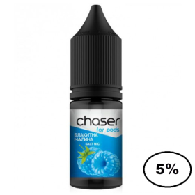 Жидкость Chaser (Чейзер Голубая Малина) 15мл 5% Felix Shop
