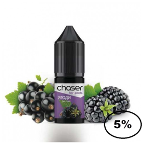 Жидкость Chaser (Чейзер Ягоды) 15мл 5% Felix Shop